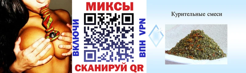БУТИРАТ бутандиол  дарнет шоп  Орехово-Зуево 