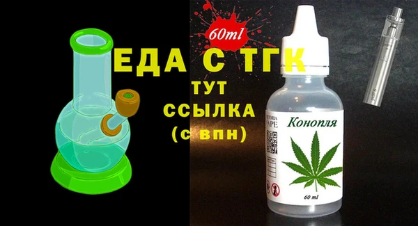 гашиш Усинск