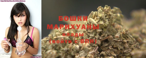 гашиш Усинск