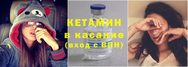 гашиш Усинск