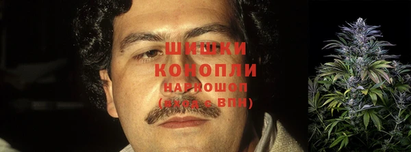 альфа пвп Тутаев