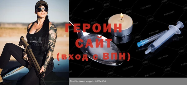 эйфоретик Кизел