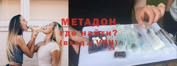 прущий лед Усмань