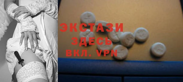 меф Тында