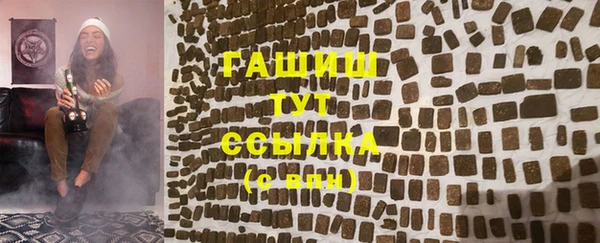 меф Тында