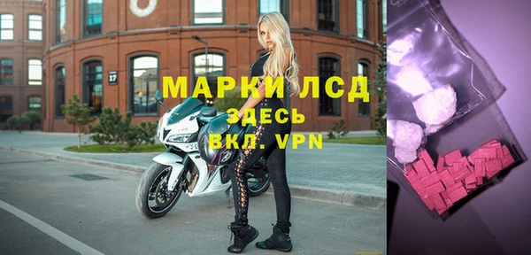 гашиш Усинск