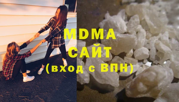 гашиш Усинск