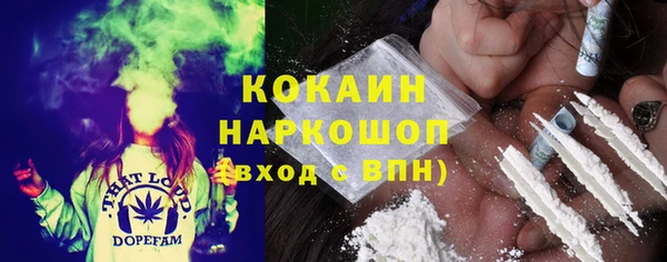 меф Тында