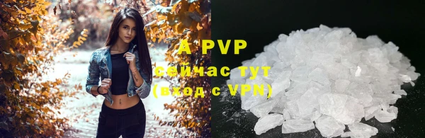 гашиш Усинск