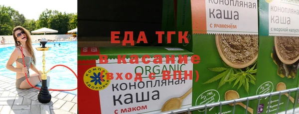 амф Кедровый