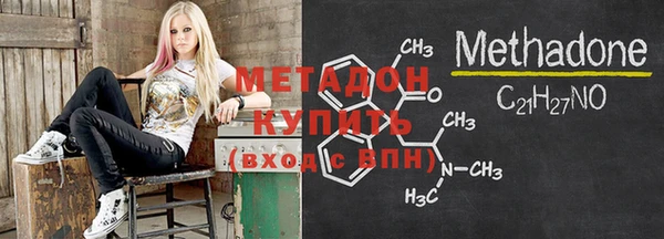 амф Кедровый
