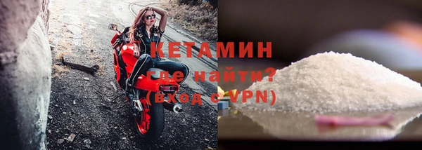 меф Тында