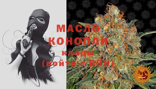 меф Тында