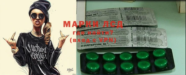 меф Тында