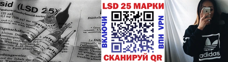 наркошоп  Орехово-Зуево  LSD-25 экстази ecstasy 