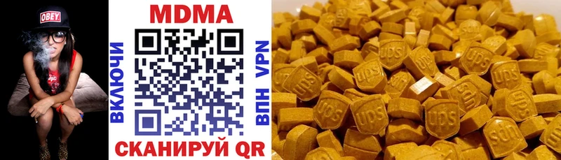 площадка наркотические препараты  Орехово-Зуево  MDMA Molly  MEGA онион 