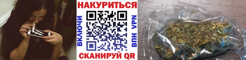 мориарти Telegram  Орехово-Зуево  Каннабис Amnesia 